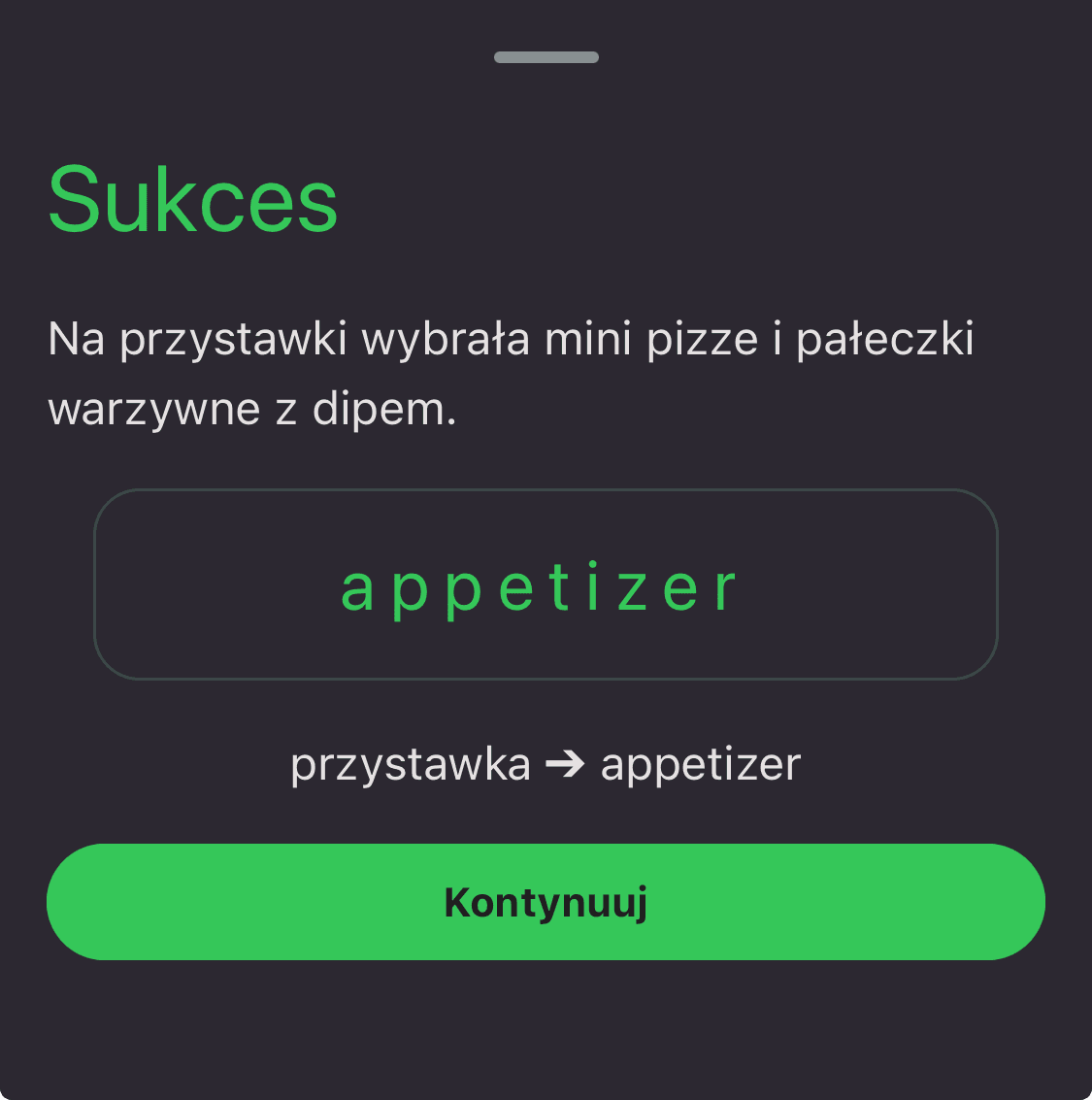 VocaSmart splash screen